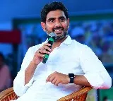 Lokesh remembers senior leader Rosaiah