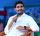 Lokesh remembers senior leader Rosaiah
