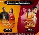 Zee Telugu kicks off a contest with exciting line up of episodes of Chiranjeevi Lakshmi Sowbhagyavathi and Radhaku Neevera Pranam