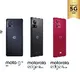 Motorola emerges as India’s Best 5G smartphone brand