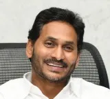 CM Jagan going to Vizag