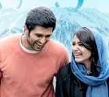 Khushi First Single Released
