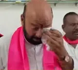 MLA Muthireddy breaks into tears