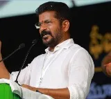 Revanth Reddy letter to KCR