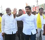 Lokesh Yuvagalam in Kodumuru