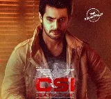 అమెజాన్‌, ఆహాలో ఆకట్టుకుంటోన్న ఆది సాయి కుమార్ 'CSI సనాతన్‌'