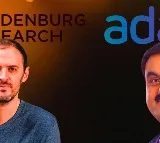 Adani Hindenburg Expert panel submits report to Supreme Court