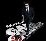 Game Changer electrifying climax Wrapped up