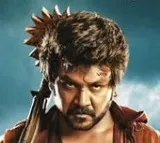 Rudrudu streaming date confirmed