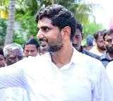 Nara lokesh yuvagalam padayatra highlights