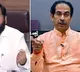 Maharashtra political crisis Supreme Court verdict today
