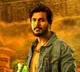 OOru Peru Bhairavakona movie update