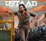 Pawan Kalyan poster revealed from Ustaad Bhagat Singh