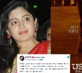 punam kaur fires on pawan kalyans new movie poster