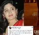 punam kaur fires on pawan kalyans new movie poster