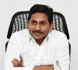 CM Jagan takes off to Vizag