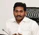Attack on Jagan case hearing adjourned to June 15