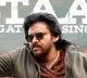 Ustaad Bhagath Sungh Glimse Released
