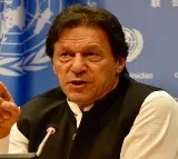 Pakistans Supreme Court directs NAB to produce Imran Khan within an hour