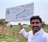 Lokesh selfie at Jain irrigation project