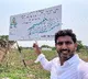 Lokesh selfie at Jain irrigation project