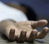 Young Girl killed boy friend for not giving money back