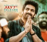 Nagashauya RANGABALI to release on july 7th