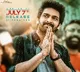 Nagashauya RANGABALI to release on july 7th