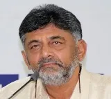 DK Shivakumar comments on CM post