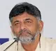 DK Shivakumar comments on CM post