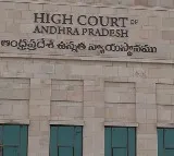 High Court hearing on Raghurama custodial torture petition