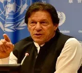 Imran Khan gets relief from Islamabad HC in corruption case and granted 2 week bail