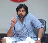 Pawan Kalyan speech in Mangalagiri