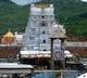 TTD releases Tirumala Seva tickets calendar
