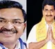 TDP and YCP suspended leader Bollineni and Mekapati Chandra Sekhar Reddy Meets