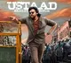 Loved this massy glimpse of Ustaad Bhagat Singh tweets Ram charan