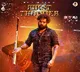 Boyapati and Ram first thunder on monday