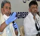 congress legislative party meeting called tomorrow morning in bengaluru
