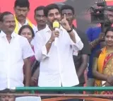Lokesh speech at Atmakur