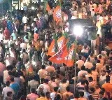 8 MLAs who switched to BJP from Congress and JDS in 2019 lost in this elections