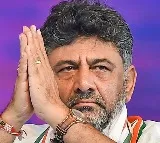 Dk shivakumar responds over the question of who would be karnataka cm