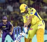 KKR bowlers restricts CSK batters