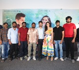 “అథర్వ”  చిత్రం నుండి విడుదలైన ఫస్ట్ లిరికల్  'రింగా రింగా రోసే.. పిల్లా నిన్ను చూసే'