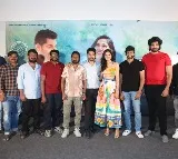 “అథర్వ”  చిత్రం నుండి విడుదలైన ఫస్ట్ లిరికల్  'రింగా రింగా రోసే.. పిల్లా నిన్ను చూసే'