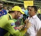 Gavaskar took autograph of Dhoni