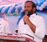 YCP MLA Nallapureddy slams Pawan Kalyan