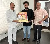 NTR Centenary celebrations committee invites NTR family members