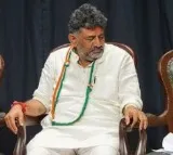 I have done whatever job I have to do says dk shivakumar