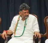 DK Shivakumar comments before Kharge to announce CM candidate