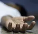 Lovers suicide in KPHB Colony